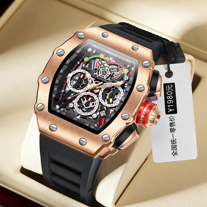 ONOLA 2021 Top Brand Watch Men - مراجعة Luxury Watch Investment وسعره