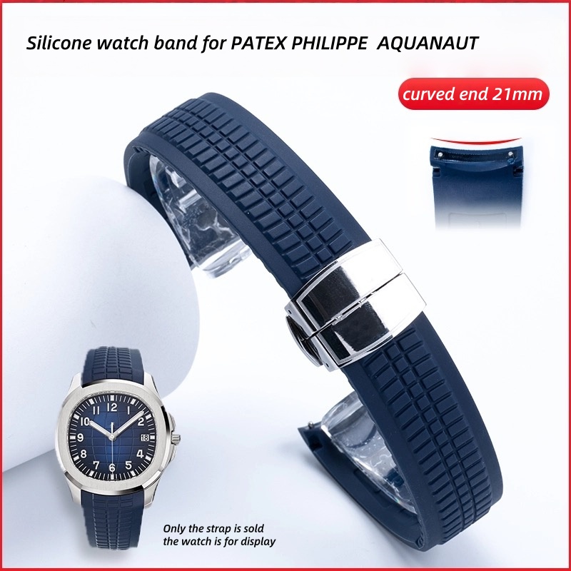 For Patek Philippe Nautilus AQ - مراجعة Luxury Watch Patek Philippe وسعره