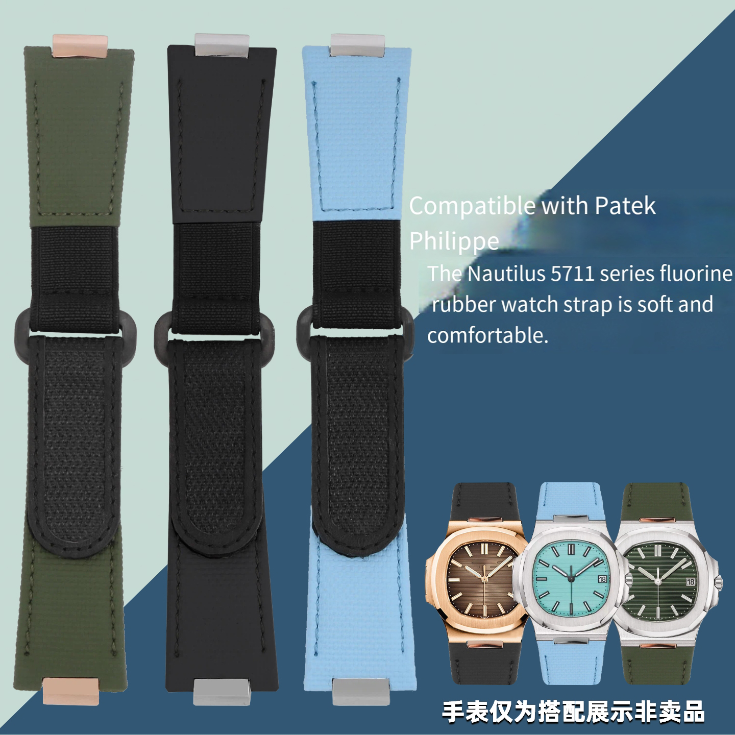Luxury Custom 24 Colors Hook&L - مراجعة Luxury Watch Patek Philippe وسعره