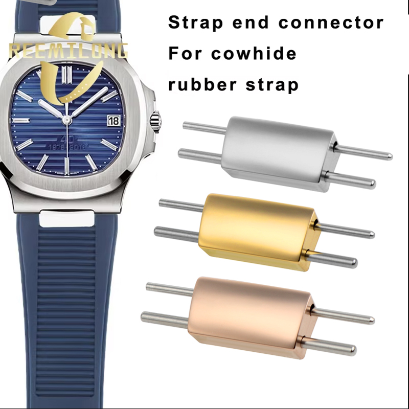 2pcs Watchstrap connector for  - مراجعة Luxury Watch Patek Philippe وسعره