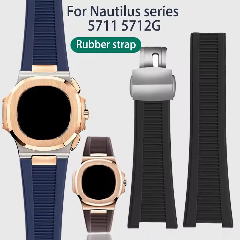 Silicone rubber watch strap 25 - مراجعة Luxury Watch Patek Philippe وسعره