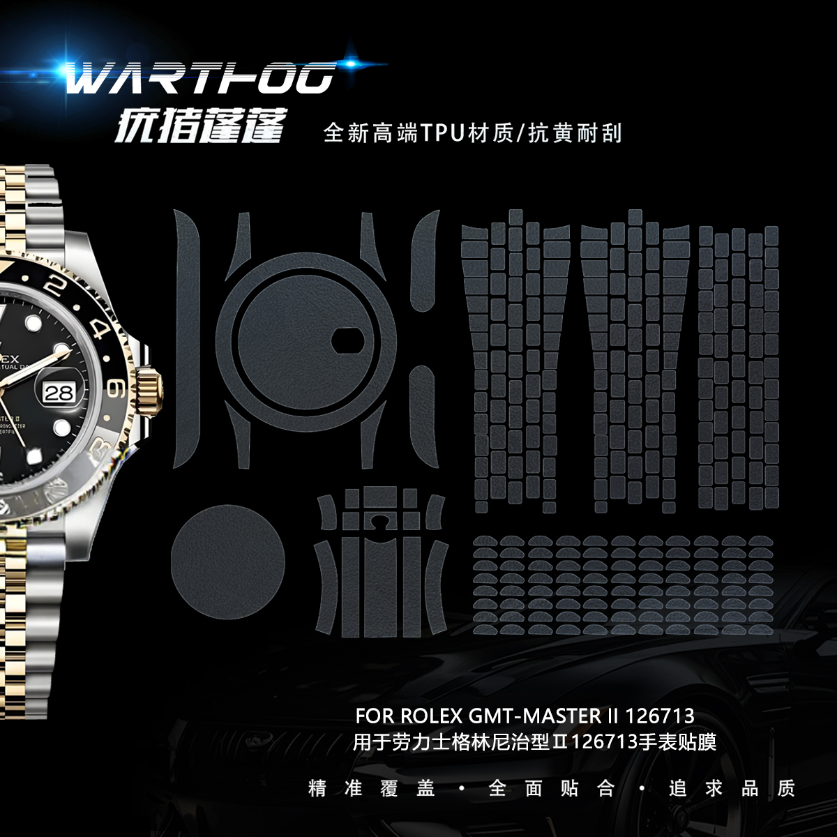 Applicable For Rolex GMT-Maste - مراجعة Luxury Watch Face وسعره