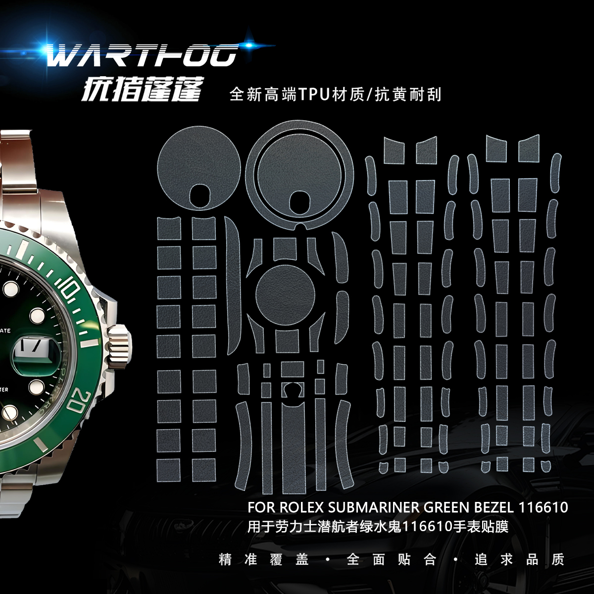Suitable For Rolex Submariner  - مراجعة Luxury Watch Face وسعره