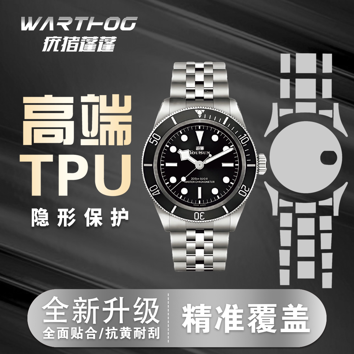Suitable For Rolex Submariner  - مراجعة Luxury Watch Face وسعره