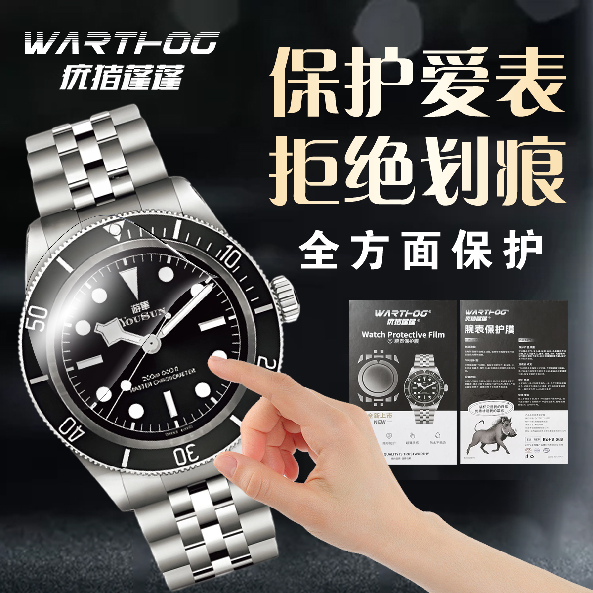 Suitable For Rolex Submariner  - مراجعة Luxury Watch Face وسعره