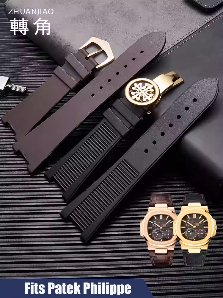 High Quality Silicone Rubber W - مراجعة Luxury Watch Patek Philippe وسعره