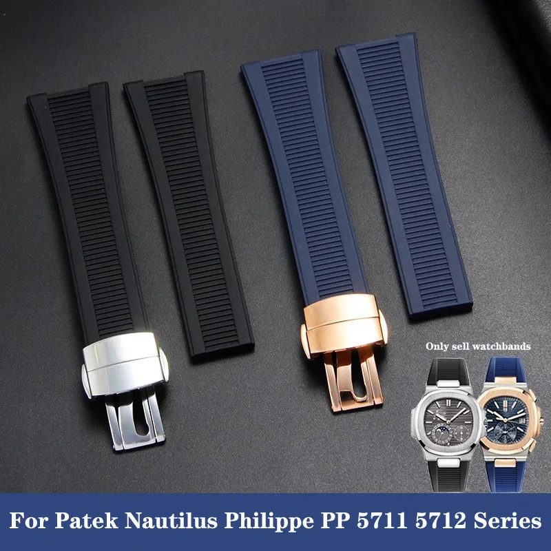 25mm*13mm Natural Rubber Conca - مراجعة Luxury Watch Patek Philippe وسعره